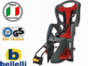 תמונה של כסא תינוק נשלף בללי BELLELLI PEPE CHILD SEAT